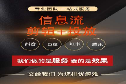 SEM代运营托管公司成功案例分享